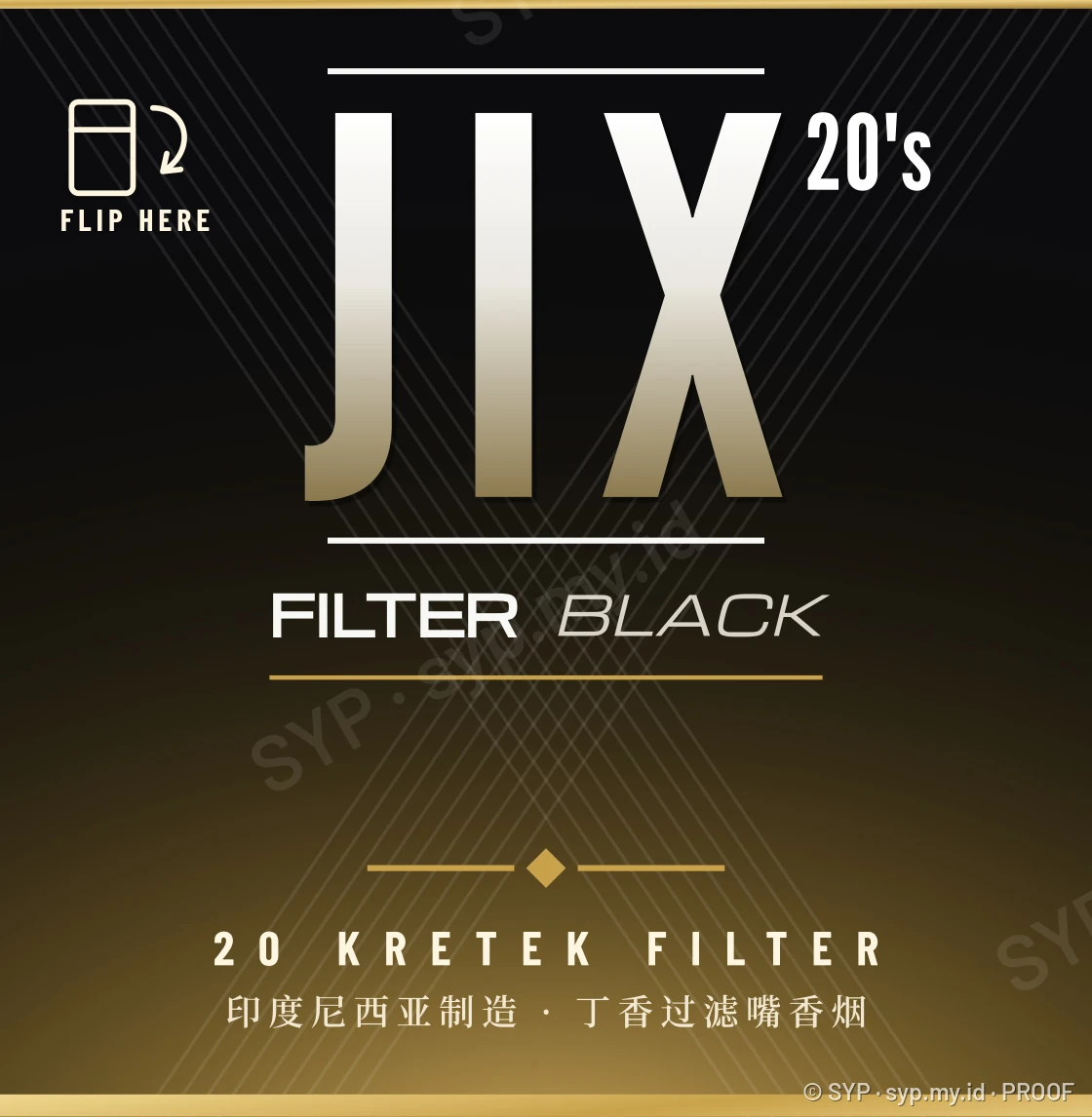 Filter Black