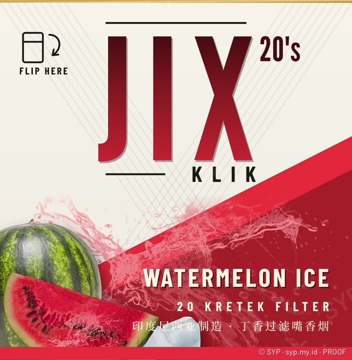 Gaya Blanc diagonal, Watermelon Ice