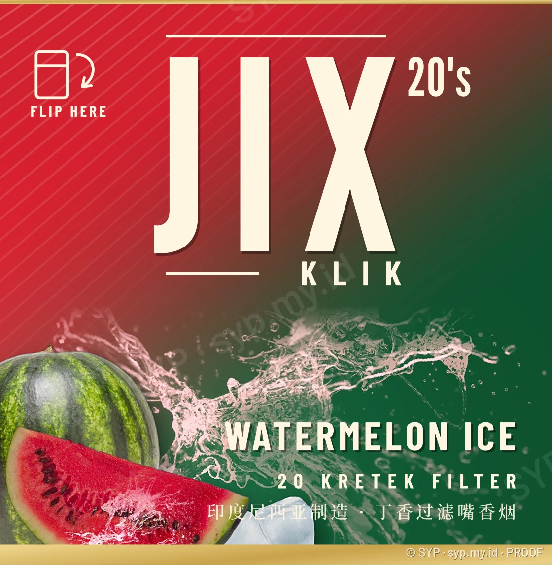Gaya Duo, Watermelon Ice