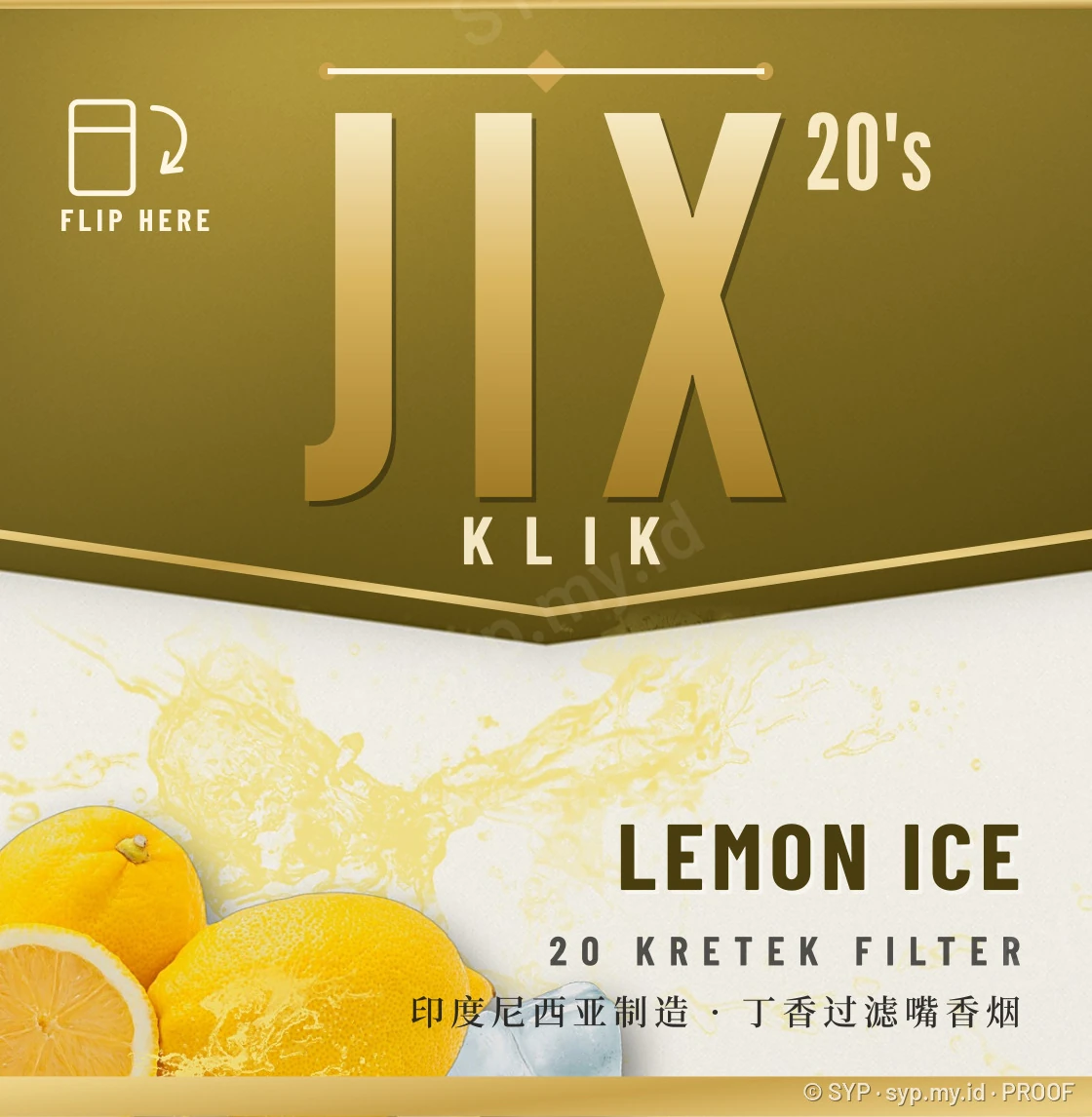 Gaya Blanc emas, Lemon Ice