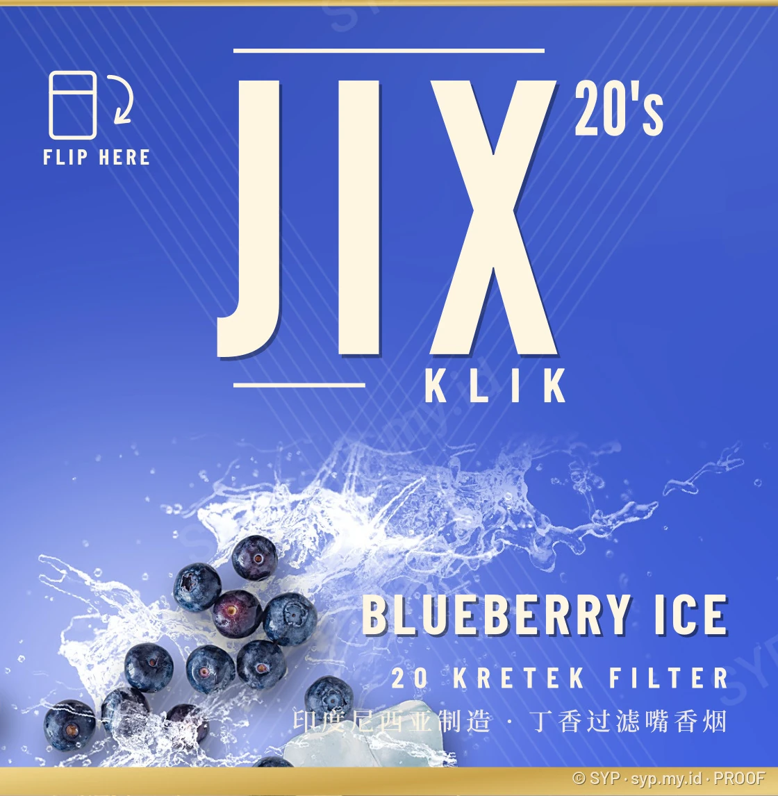 Gaya Fresh, Blueberry Ice