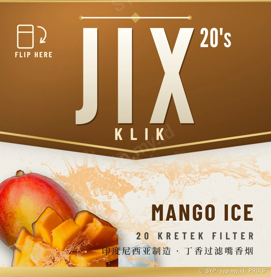 Gaya Blanc gading, Mango Ice