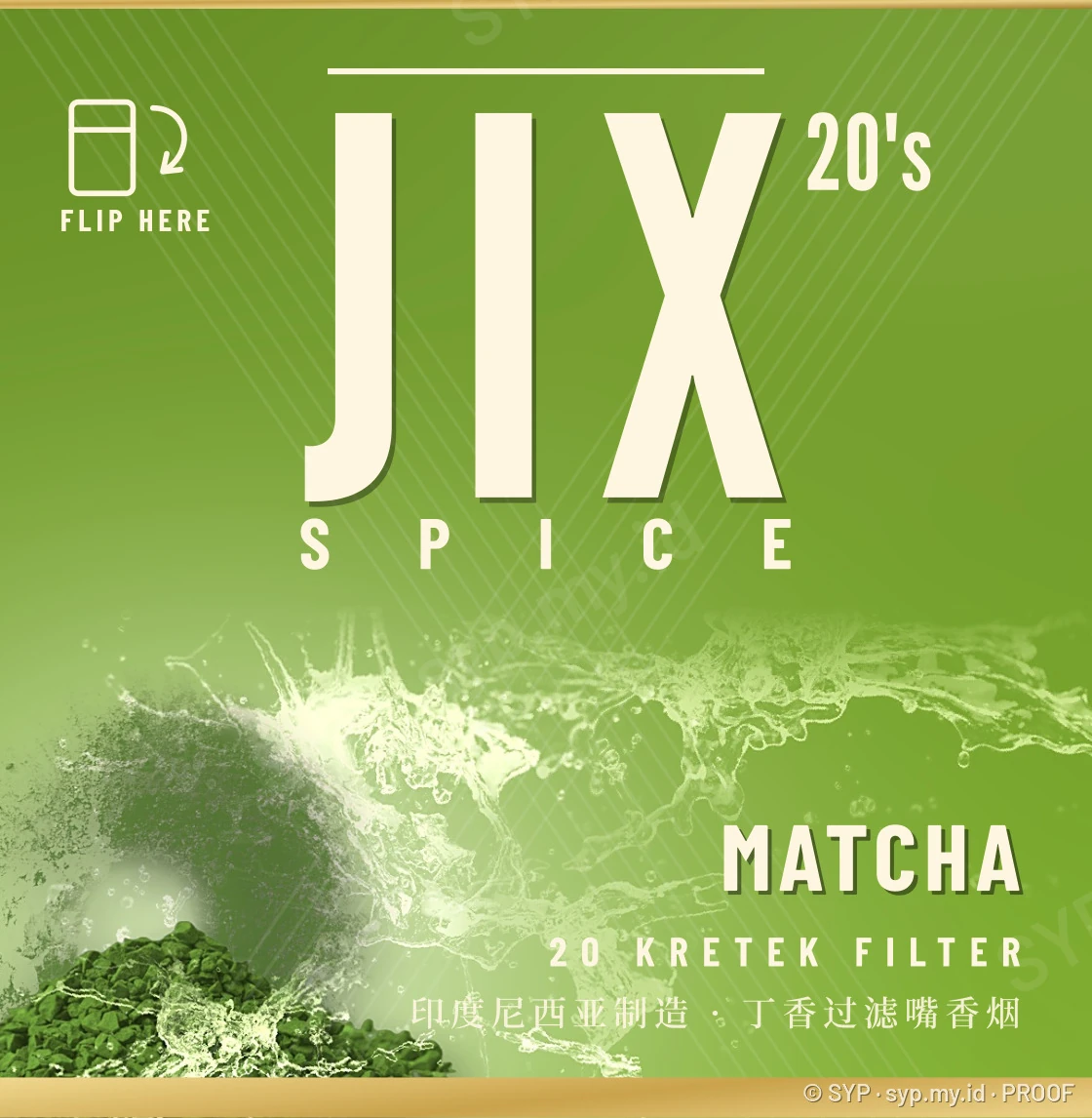 Matcha