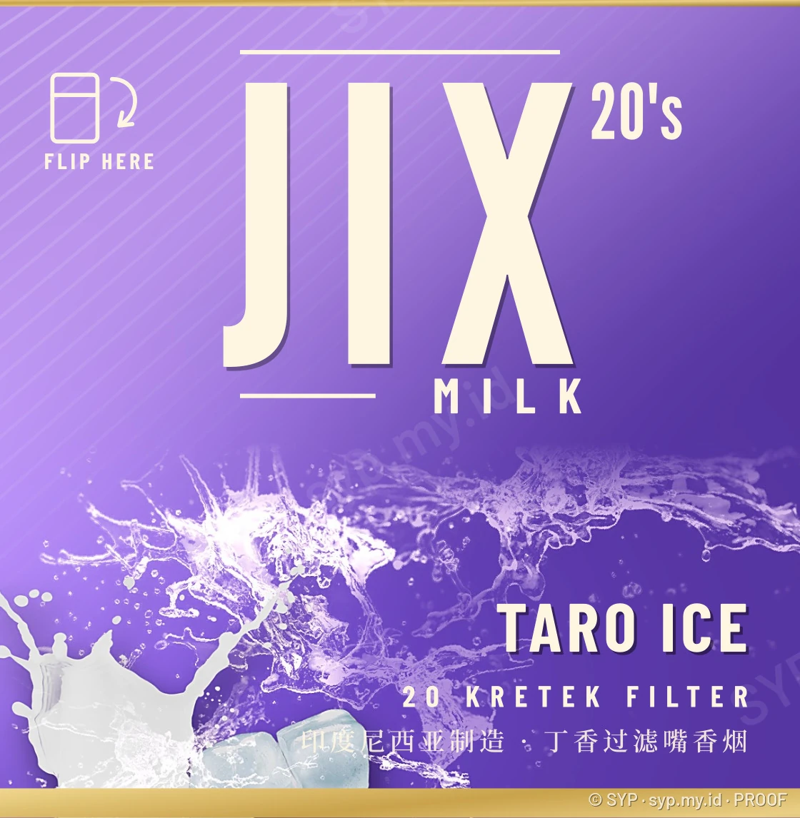 Taro Ice